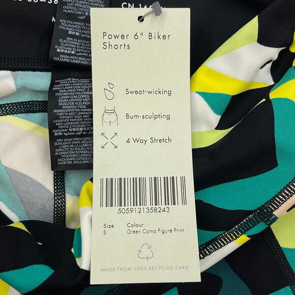 Sweaty Betty Power 6" Biker Shorts Sz S New $78 Green Camo Non-Padded Pockets - Picture 8 of 8